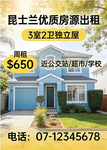 装修维修_06.jpg