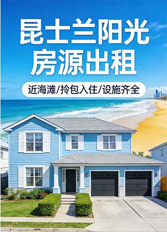 装修维修_03.jpg